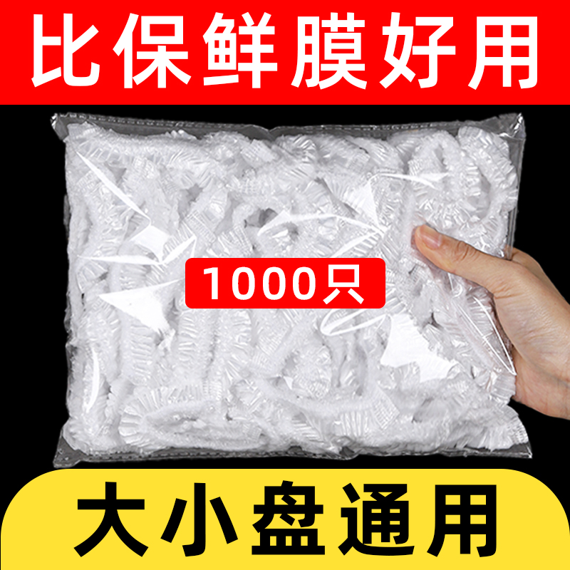 创意居家居厨房用品用具小百货家用大全