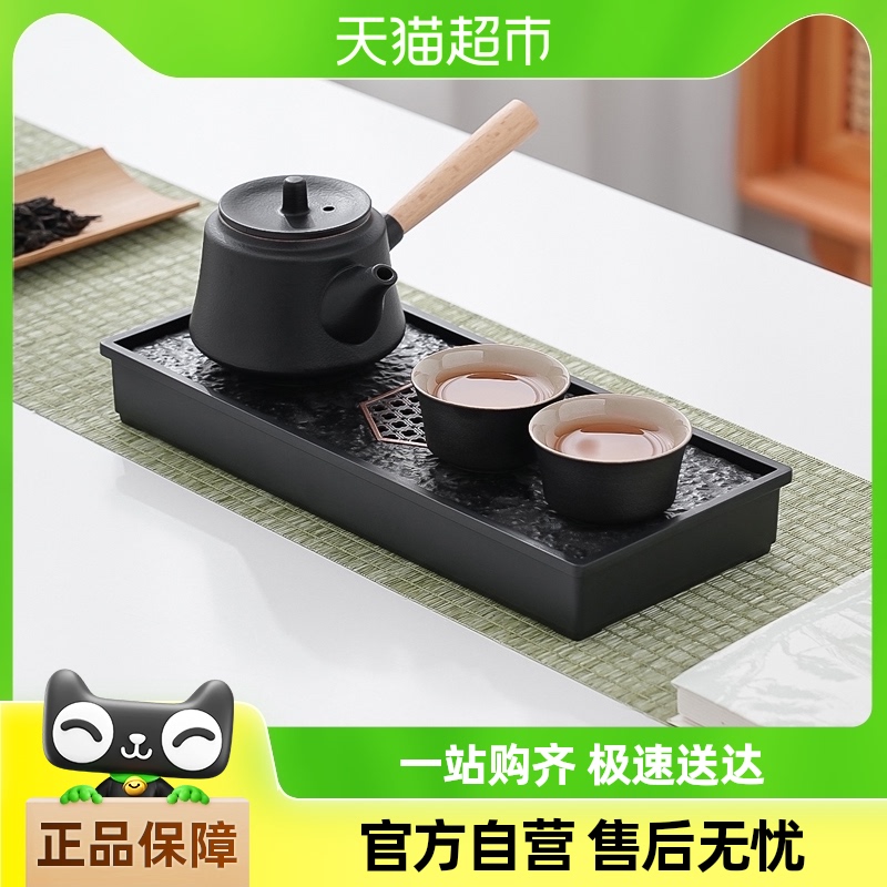 茶具套装小型