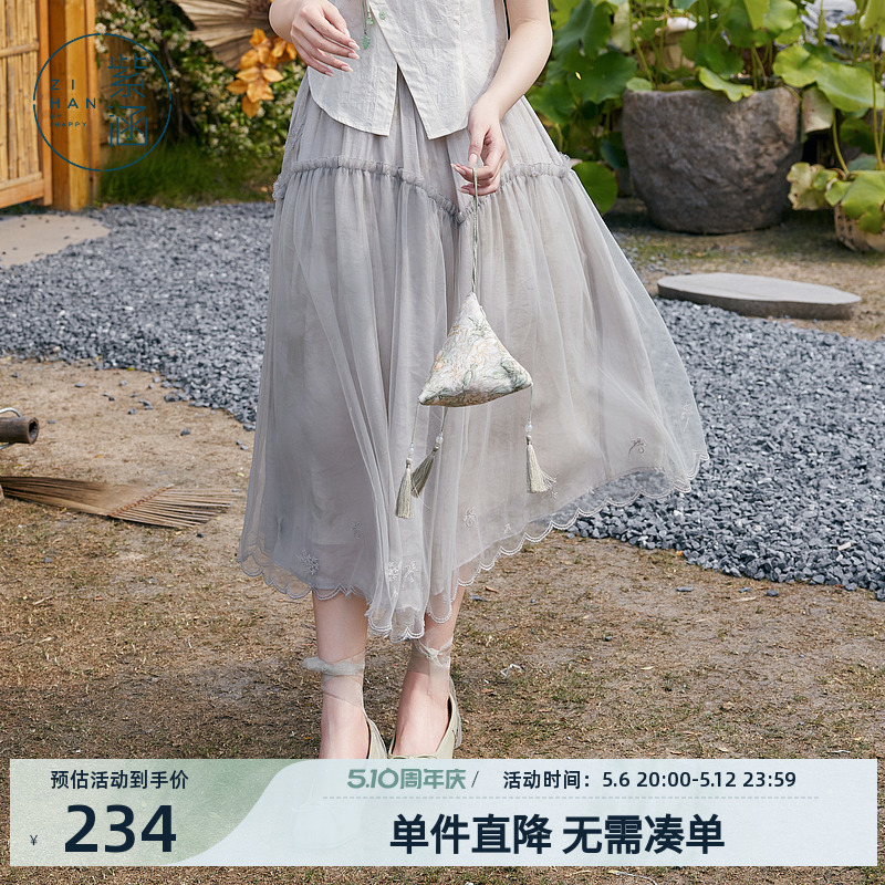 半身裙秋季