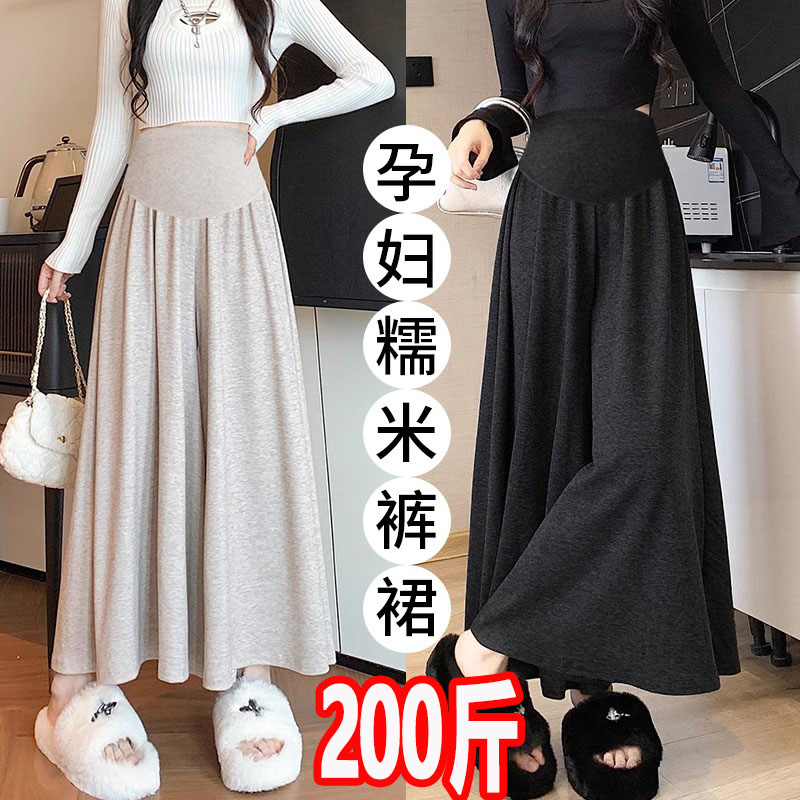 大码半身裙200斤春秋