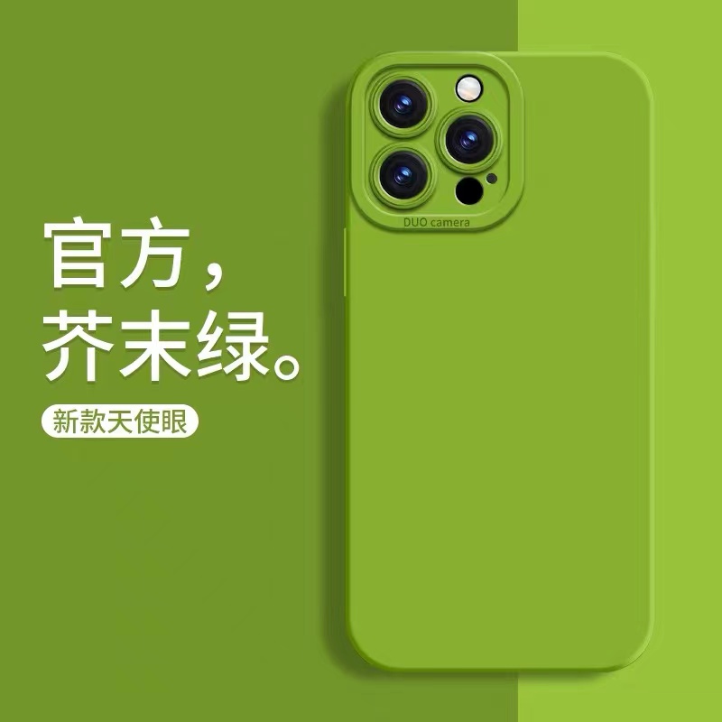 iphone11手机壳全包