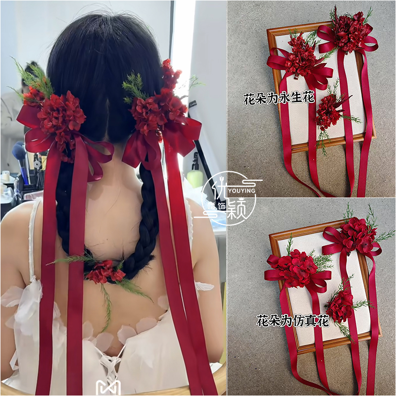 红色蝴蝶结发饰结婚