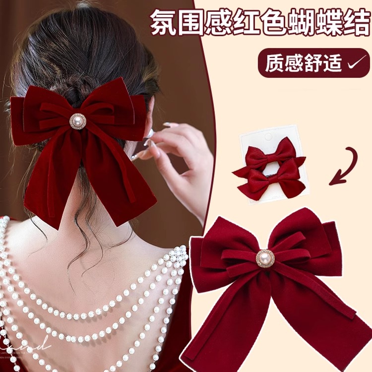 红色蝴蝶结发饰结婚