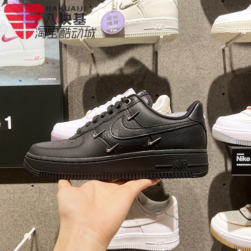 耐克nike af1四钩女鞋板鞋