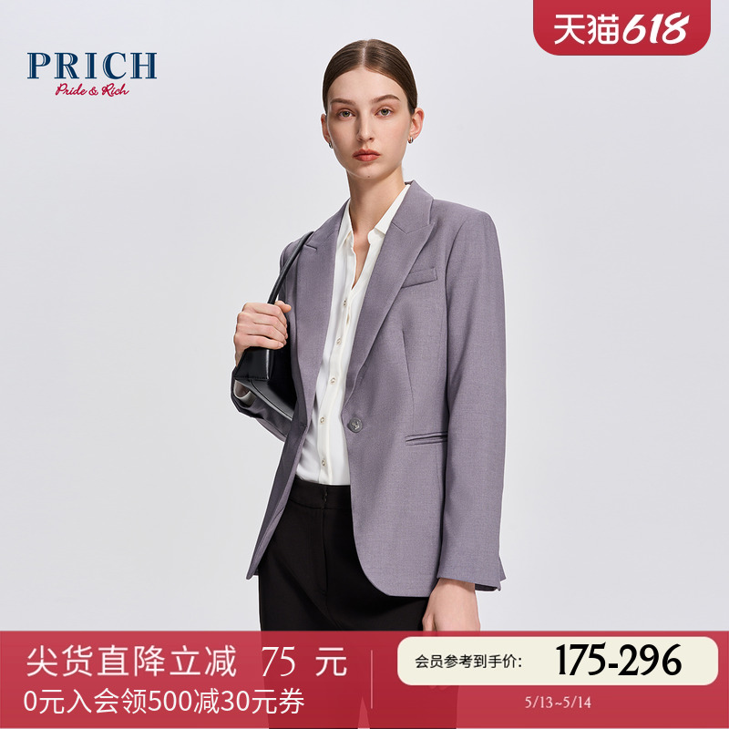 半身裙套装秋冬