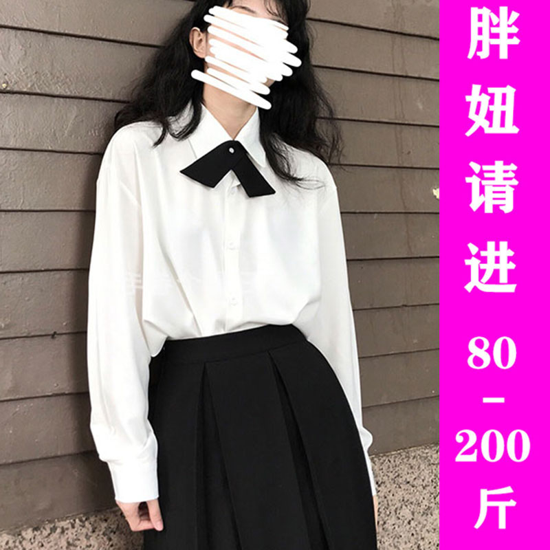 内搭女春秋可外穿