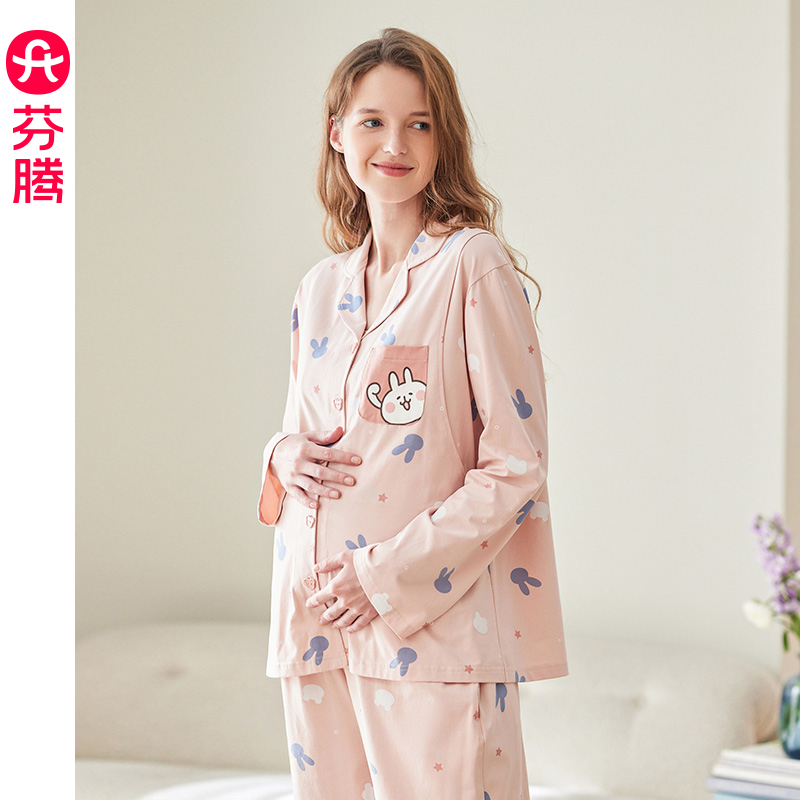 衣服秋季女套装