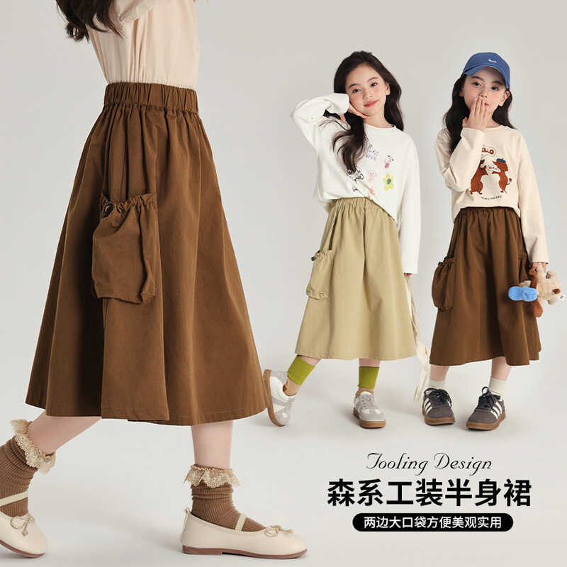长款半身裙秋冬