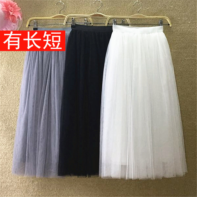 长款半身裙秋冬