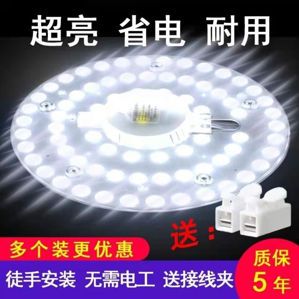 led灯泡