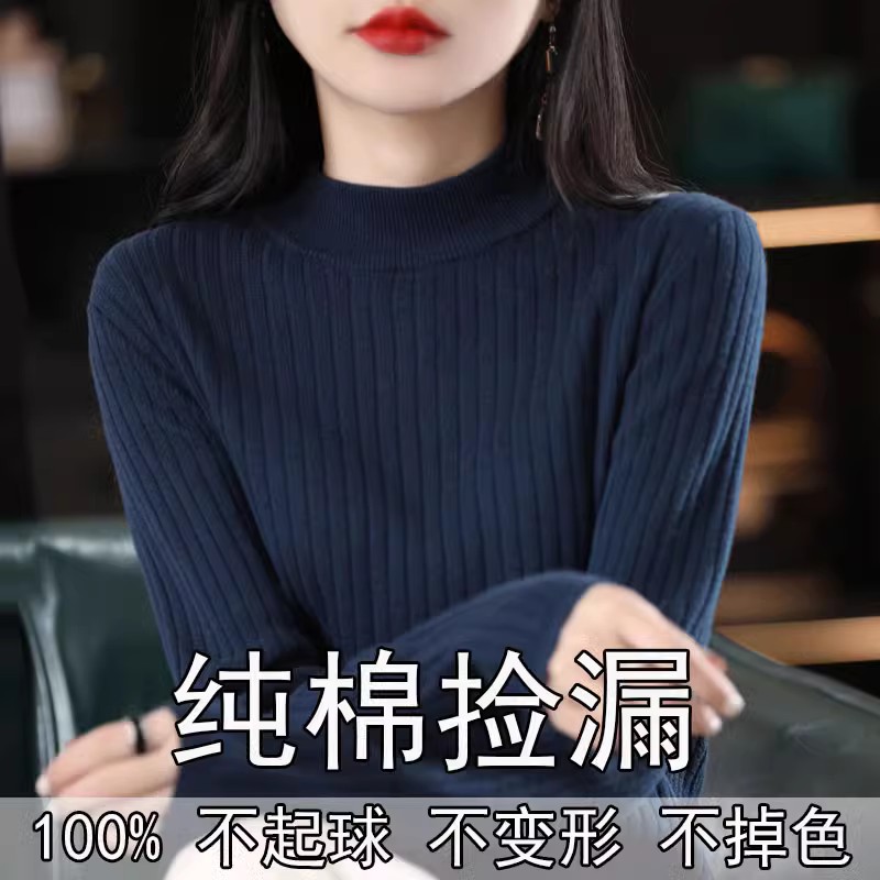 半高领羊绒衫女100纯羊绒高端