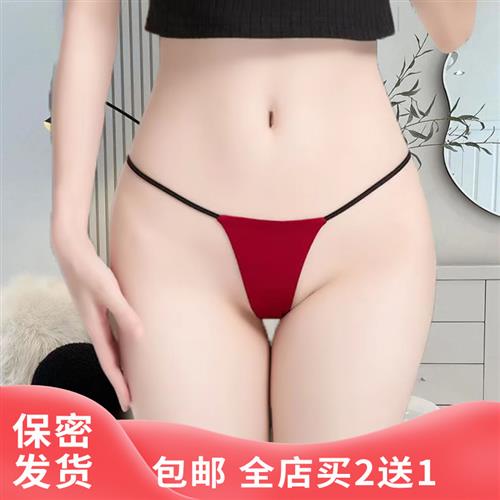 内裤女情调一片式