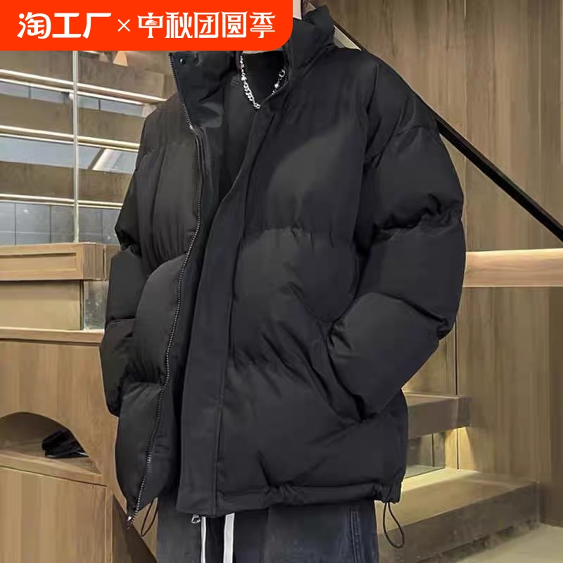 冬季棉服男韩版潮流