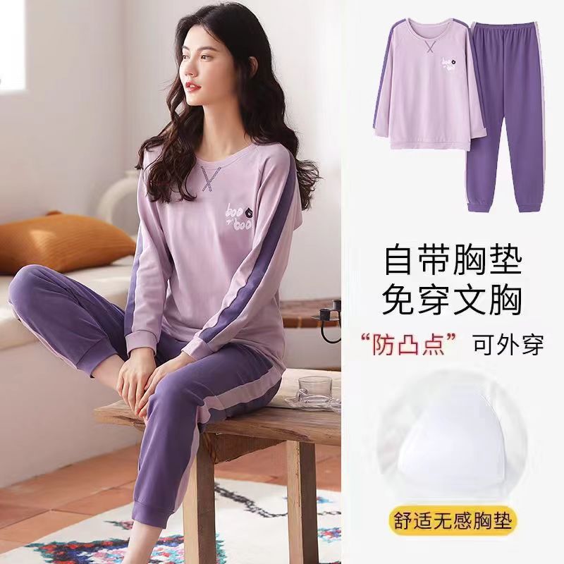 家居服女冬可出门