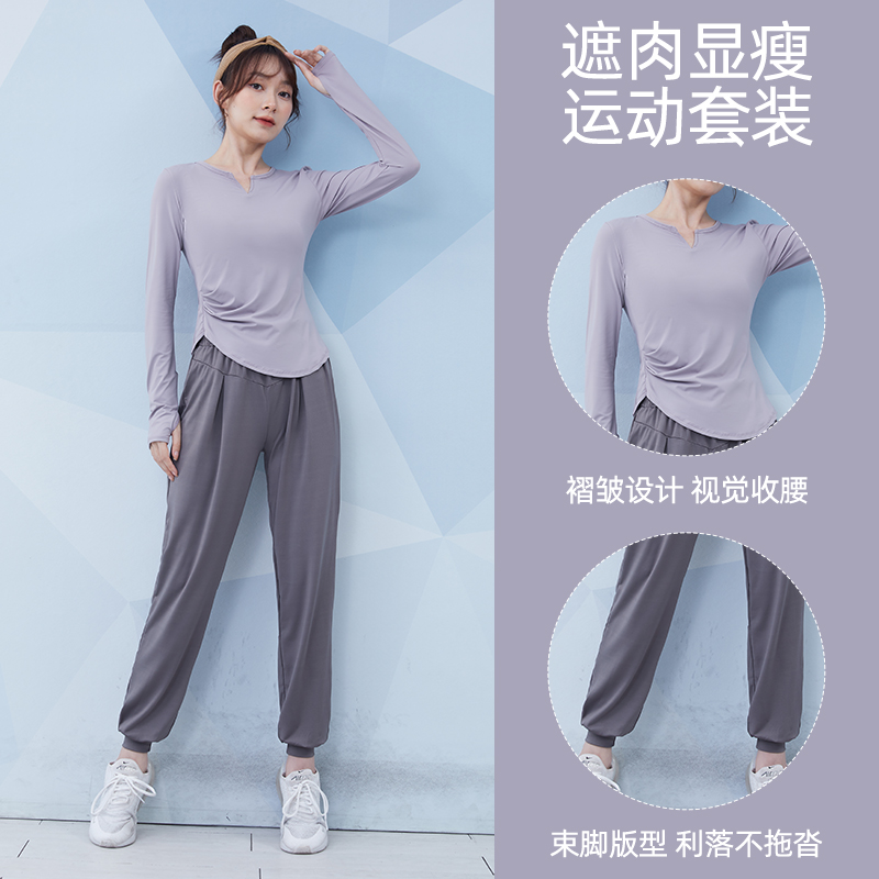 跑步运动服女秋冬