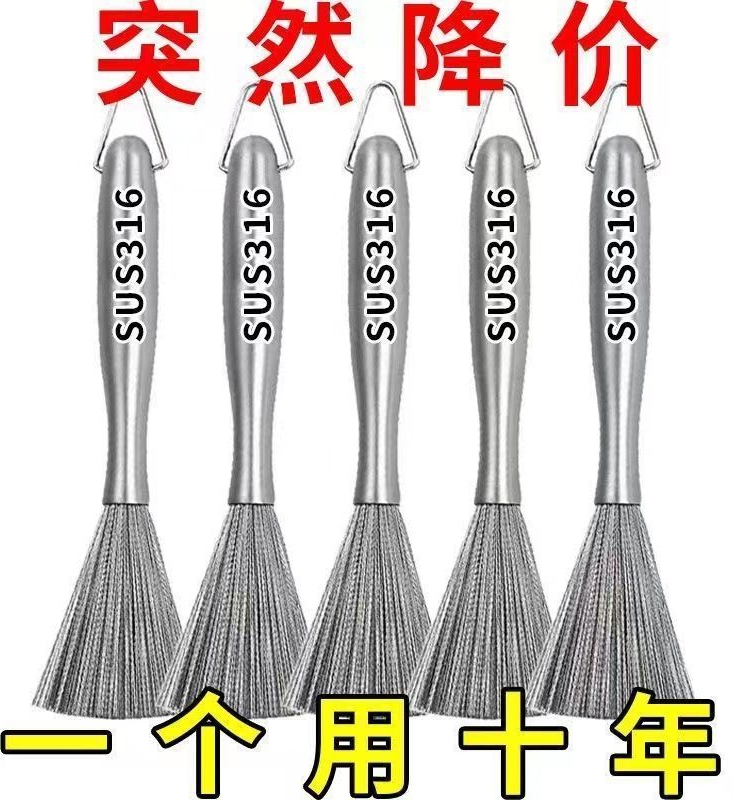 生活实用神器