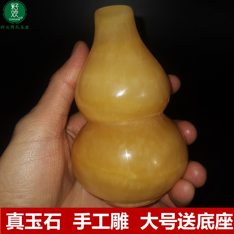 办公桌摆件玉器