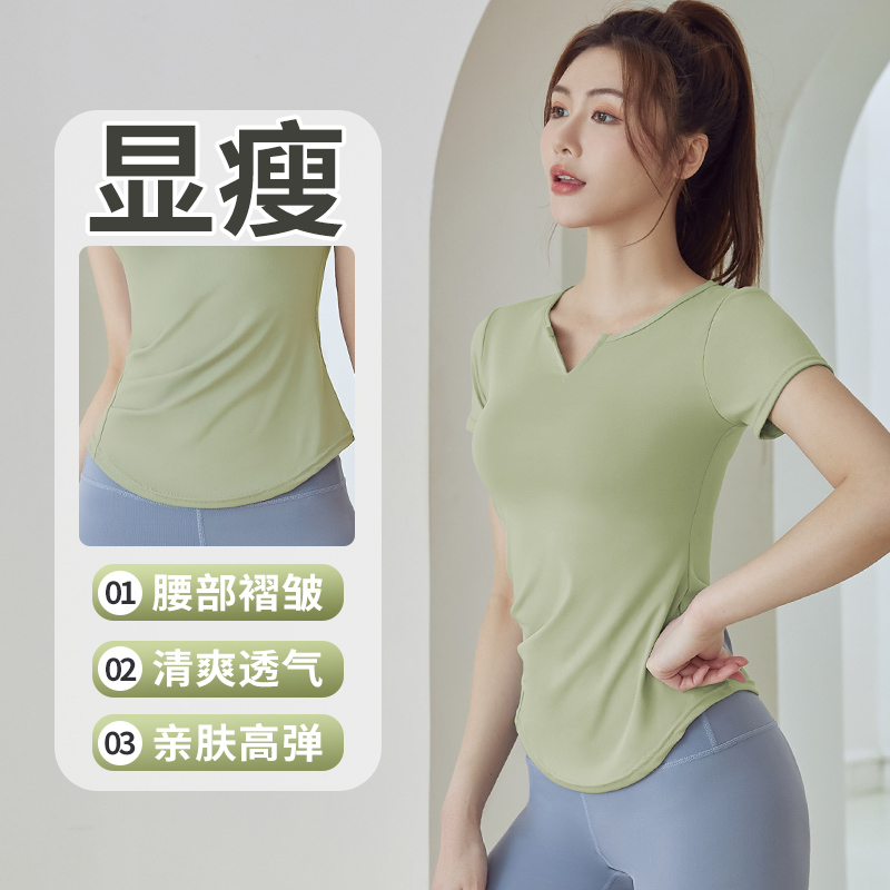 运动服套装女健身