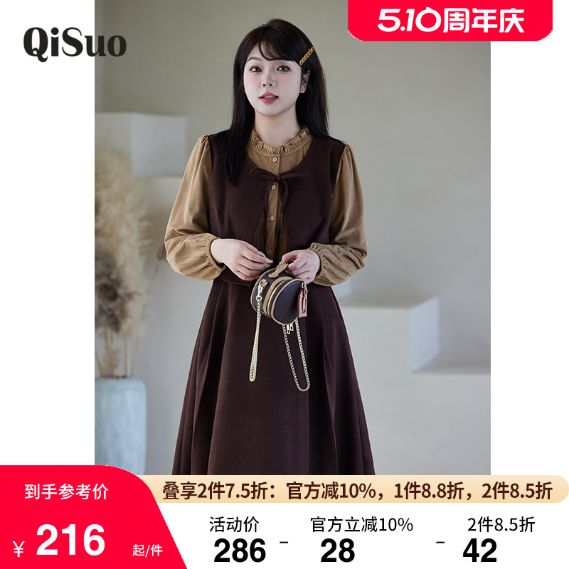 连衣裙女冬胖mm显瘦