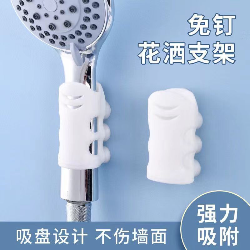 硅胶浴室用品