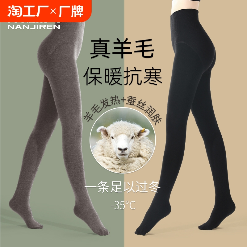 黑色打底裤女外穿加绒加厚