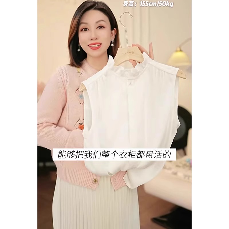 白色荷叶袖衬衫女
