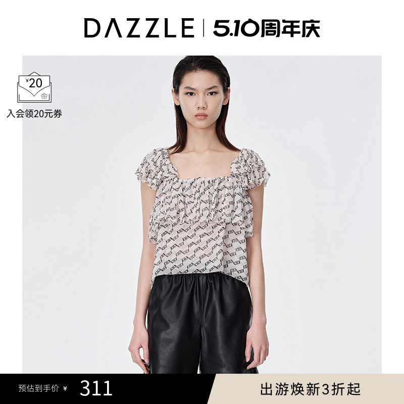 衬衫女夏款 荷叶袖