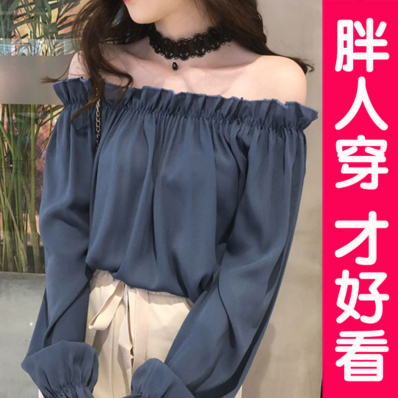荷叶袖上衣女大码