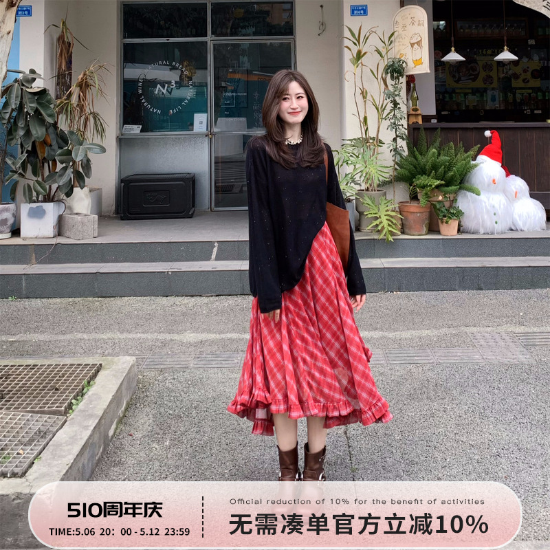 红色格纹套装