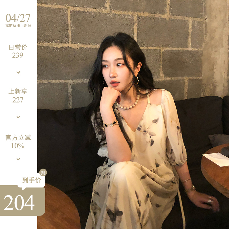 印花雪纺连衣裙女