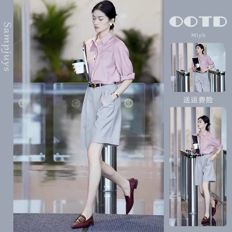 干练气质女装套装夏装