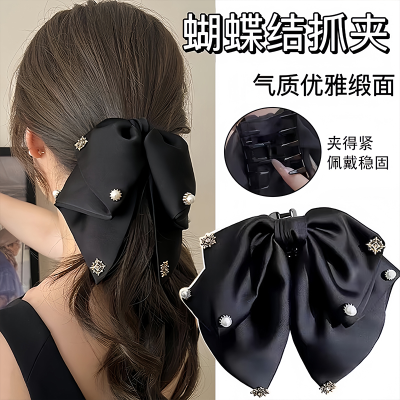 发饰蝴蝶结黑色