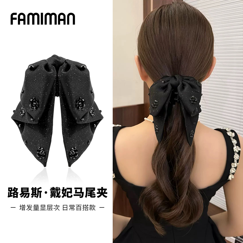 蝴蝶结发饰后脑勺