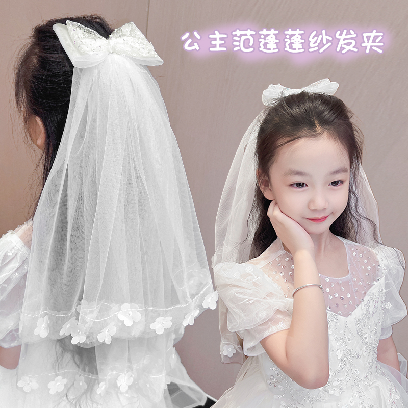 儿童蝴蝶结发饰白色