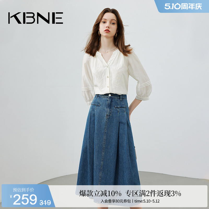 半身裙女2024新款春秋