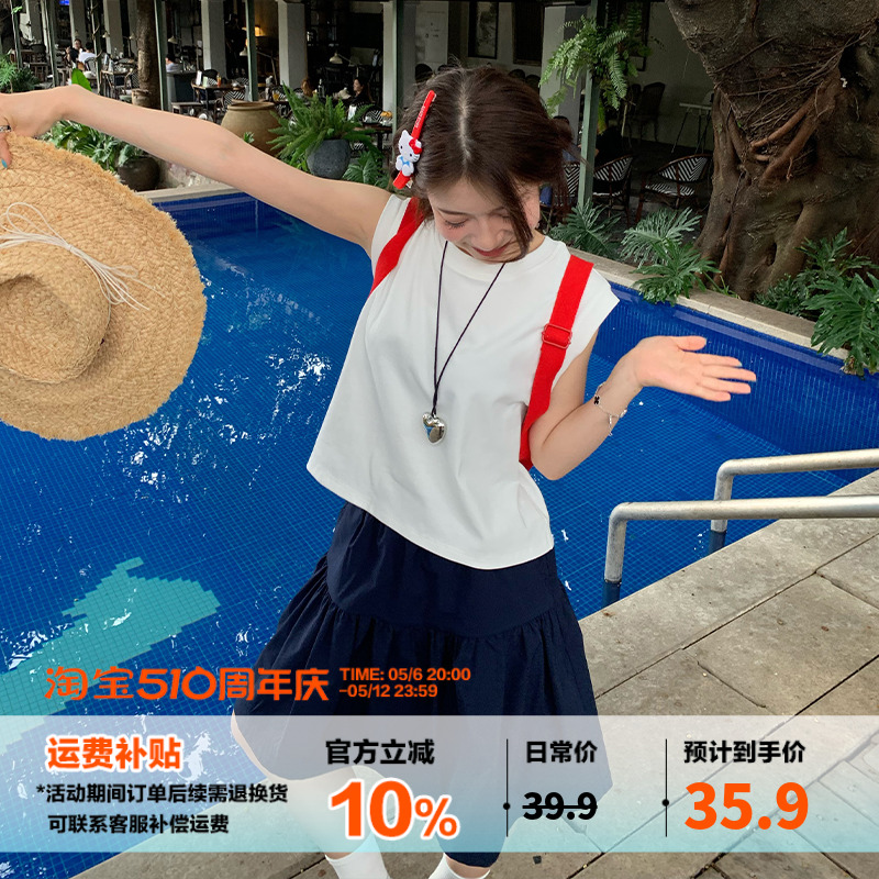 半身裙女夏季套装