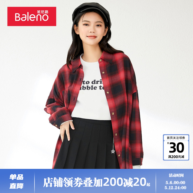 格子上衣女2024新款