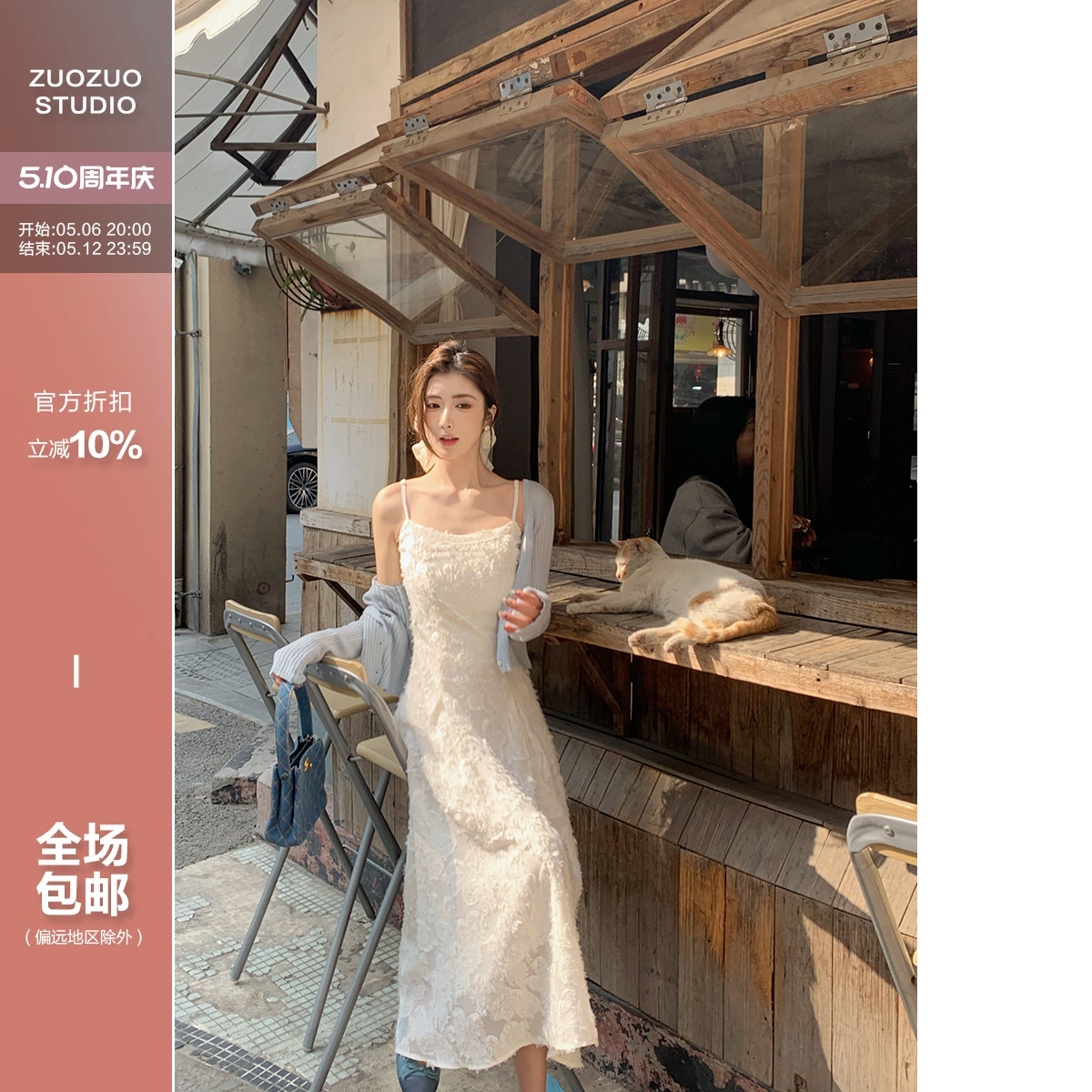 连衣裙女夏长裙显瘦
