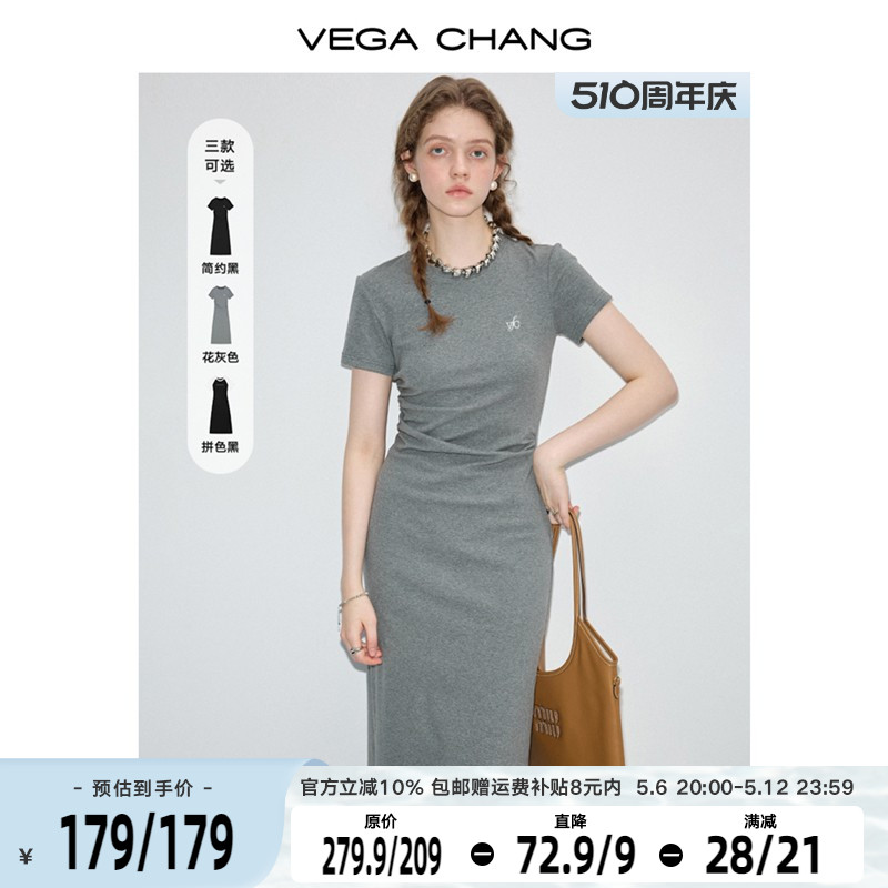 连衣裙女夏长裙显瘦