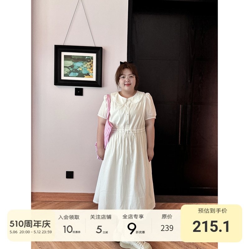 大码连衣裙夏胖mm显瘦 长裙