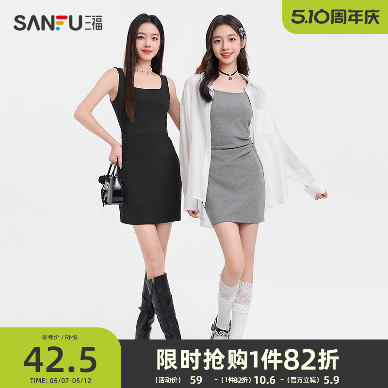 显瘦连衣裙女夏短款