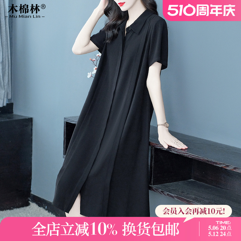 连衣裙女微胖显瘦夏