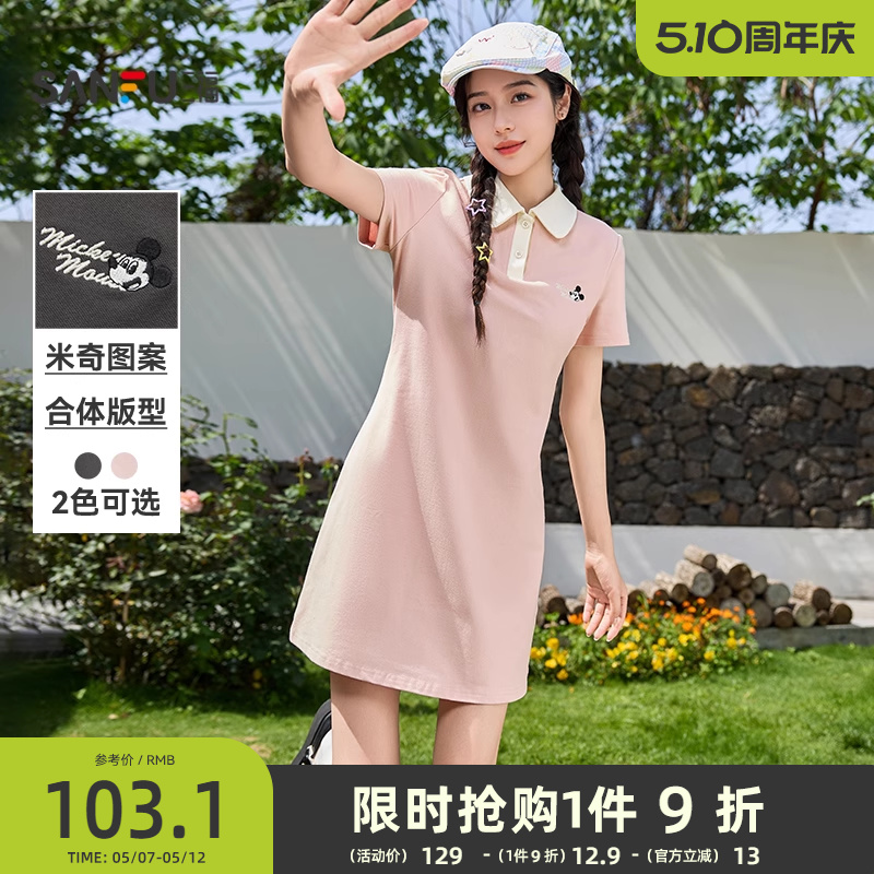 显瘦连衣裙子短裙