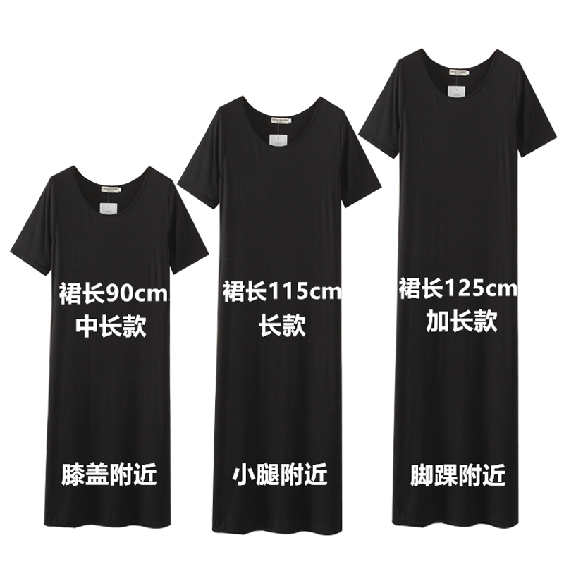 连衣裙夏女显瘦遮肚