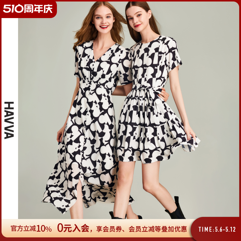 显瘦连衣裙夏季短款
