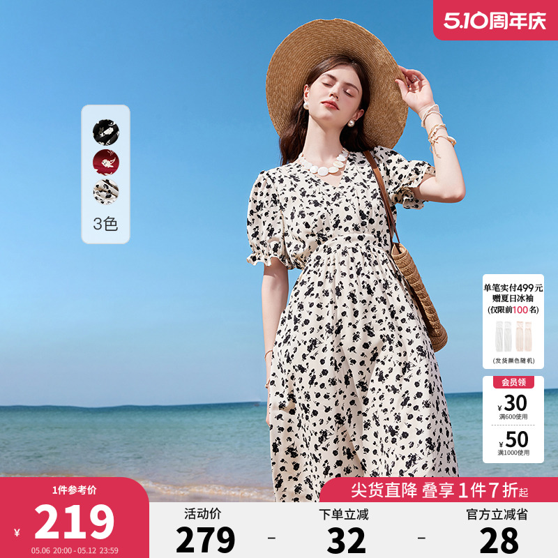 显瘦连衣裙夏季雪纺