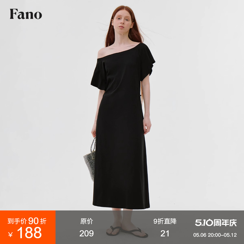 荷叶袖连衣裙黑色