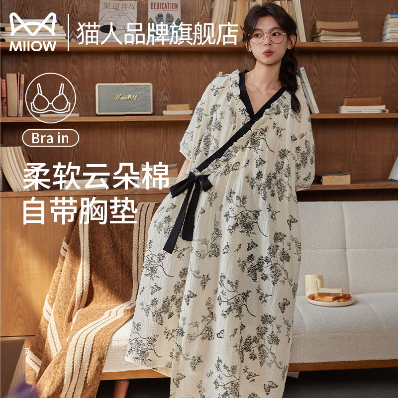 荷叶袖连衣裙长款