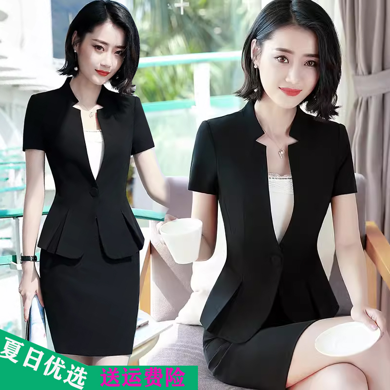 气质套装2024新款女装夏季