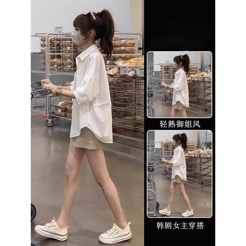 女装2024新款夏套装气质小个子